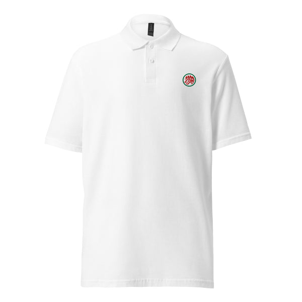 Polo piqué unisexe drapeau brodé Algérie – Rond blanc
