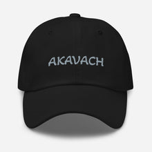 Casquette extensible unisex Akavach noir — vue de face