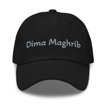Casquette extensible unisex Dima Maghrib noir — vue de face