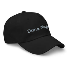Casquette extensible unisex Dima Maghrib noir — vue avant droite