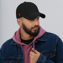 Casquette extensible unisex Berbère brodé noir — vue avant droite