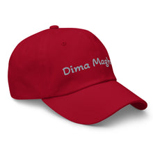 Casquette extensible unisex Dima Maghrib — vue avant droite