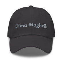 Casquette extensible unisex Dima Maghrib — vue de face
