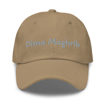 Casquette extensible unisex Dima Maghrib — vue de face
