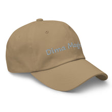 Casquette extensible unisex Dima Maghrib — vue avant droite