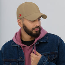 Casquette extensible unisex Berbère brodé — vue avant droite