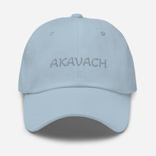 Casquette extensible unisex Akavach bleu clair — vue de face