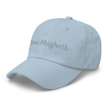 Casquette extensible unisex Dima Maghrib bleu clair — vue avant gauche