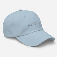 Casquette extensible unisex Akavach bleu clair — vue avant droite
