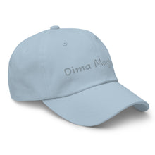 Casquette extensible unisex Dima Maghrib bleu clair — vue avant droite