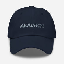 Casquette extensible unisex Akavach bleu marine — vue de face