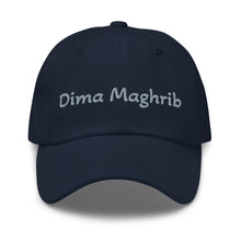 Casquette extensible unisex Dima Maghrib bleu marine — vue de face