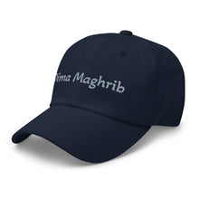 Casquette extensible unisex Dima Maghrib bleu marine — vue avant gauche