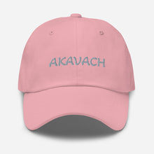 Casquette extensible unisex Akavach — vue de face