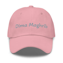 Casquette extensible unisex Dima Maghrib — vue de face