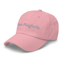 Casquette extensible unisex Dima Maghrib — vue avant gauche