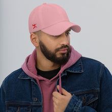 Casquette extensible unisex Berbère brodé — vue avant droite