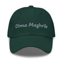 Casquette extensible unisex Dima Maghrib — vue de face