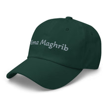 Casquette extensible unisex Dima Maghrib — vue avant gauche