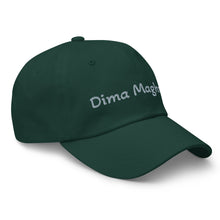 Casquette extensible unisex Dima Maghrib — vue avant droite