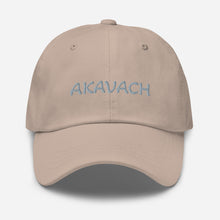 Casquette extensible unisex Akavach — vue de face