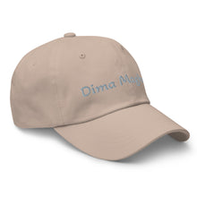Casquette extensible unisex Dima Maghrib — vue avant droite