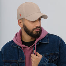 Casquette extensible unisex Berbère brodé — vue avant droite