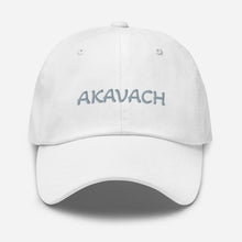 Casquette extensible unisex Akavach blanc — vue de face