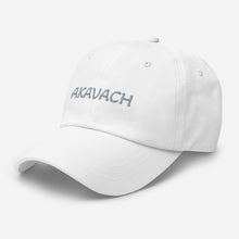 Casquette extensible unisex Akavach blanc — vue avant gauche