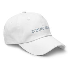 Casquette extensible unisex D'ZVIV MIMI blanc — vue avant droite