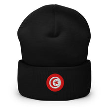 Unisex Embroidered Premium Tunisia Beanie – Warm & Comfortable noir — vue de face