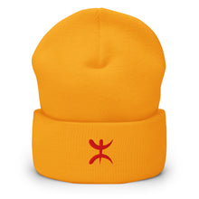 Bonnet Premium Berbère brodé Unisexe – Chaud & Confortable — vue de face