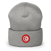 Unisex Embroidered Premium Tunisia Beanie – Warm & Comfortable gris chiné — vue de face