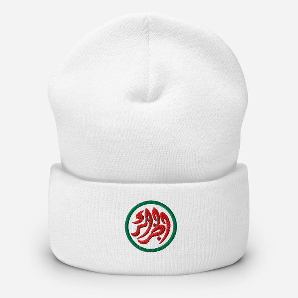 Bonnet Premium Algérie brodé Unisexe – Chaud & Confortable blanc