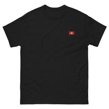 T-shirt classique unisexe drapeau brodé Tunisie – Rectangulaire noir — vue de face