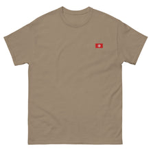 T-shirt classique unisexe drapeau brodé Tunisie – Rectangulaire — vue de face