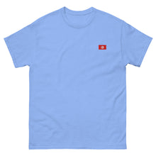 T-shirt classique unisexe drapeau brodé Tunisie – Rectangulaire — vue de face