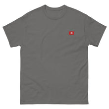 T-shirt classique unisexe drapeau brodé Tunisie – Rectangulaire — vue de face
