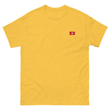 T-shirt classique unisexe drapeau brodé Tunisie – Rectangulaire — vue de face