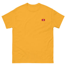 T-shirt classique unisexe drapeau brodé Tunisie – Rectangulaire — vue de face