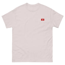 T-shirt classique unisexe drapeau brodé Tunisie – Rectangulaire — vue de face