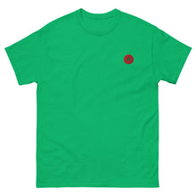 T-shirt classique unisexe drapeau brodé Maroc – Rond vert irlandais — vue de face