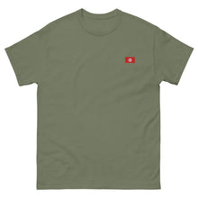 T-shirt classique unisexe drapeau brodé Tunisie – Rectangulaire — vue de face