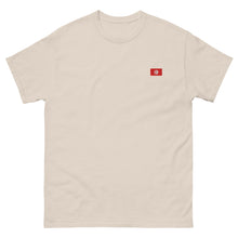 T-shirt classique unisexe drapeau brodé Tunisie – Rectangulaire naturel — vue de face