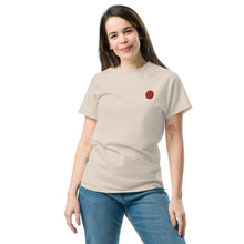 T-shirt classique unisexe drapeau brodé Maroc – Rond naturel — vue de face