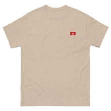 T-shirt classique unisexe drapeau brodé Tunisie – Rectangulaire — vue de face