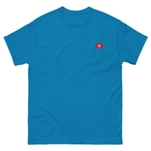 T-shirt classique unisexe drapeau brodé Tunisie – Rectangulaire — vue de face