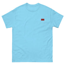 T-shirt classique unisexe drapeau brodé Maroc – Rectangulaire bleu ciel — vue de face