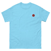 T-shirt classique unisexe drapeau brodé Maroc – Rond bleu ciel — vue de face