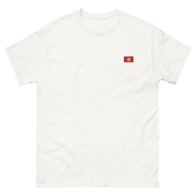 T-shirt classique unisexe drapeau brodé Tunisie – Rectangulaire blanc — vue de face